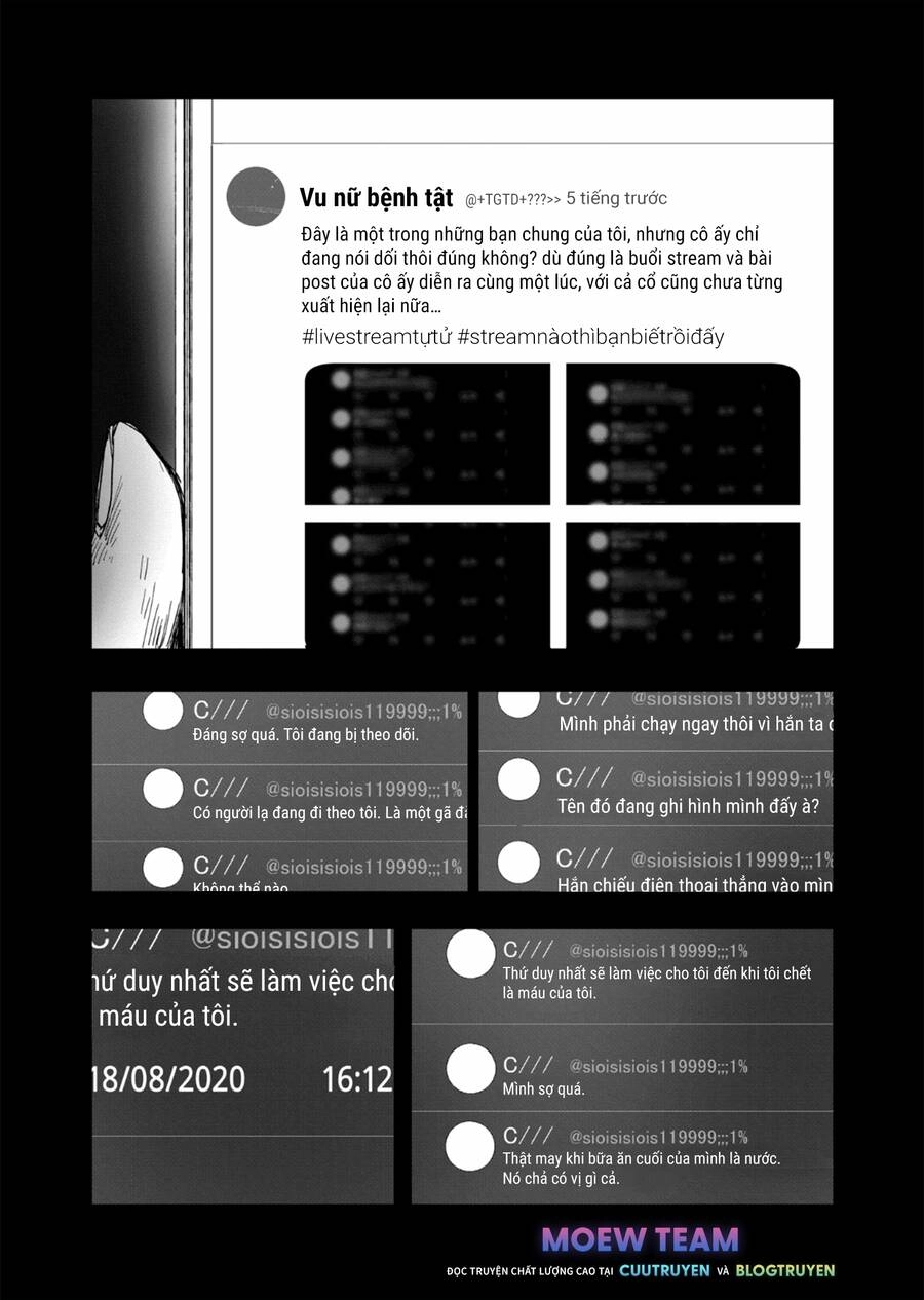 After God Chapter 45 - 17