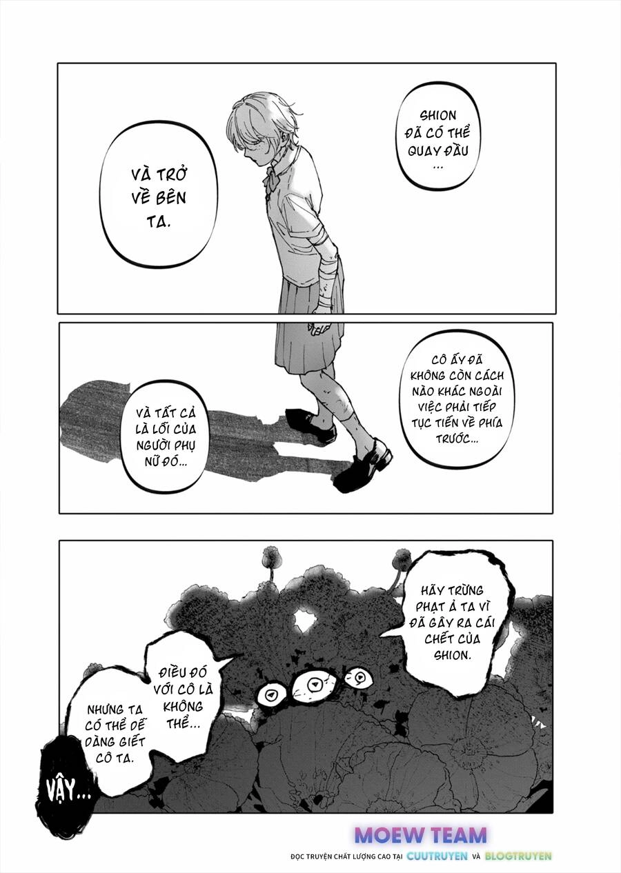 After God Chapter 45 - 19