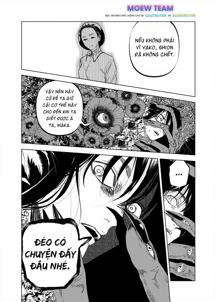 After God Chapter 46 - 2