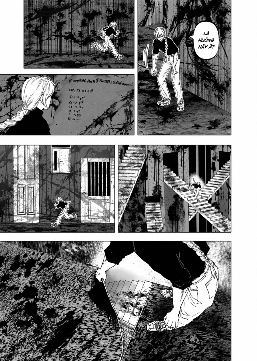 After God Chapter 46 - 11