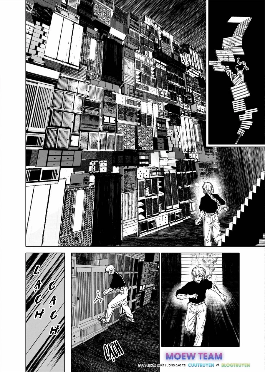 After God Chapter 46 - 12