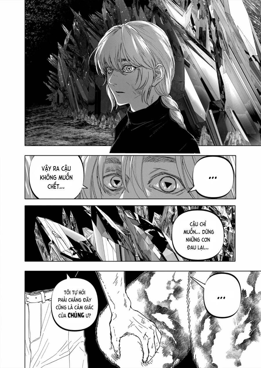 After God Chapter 46 - 18