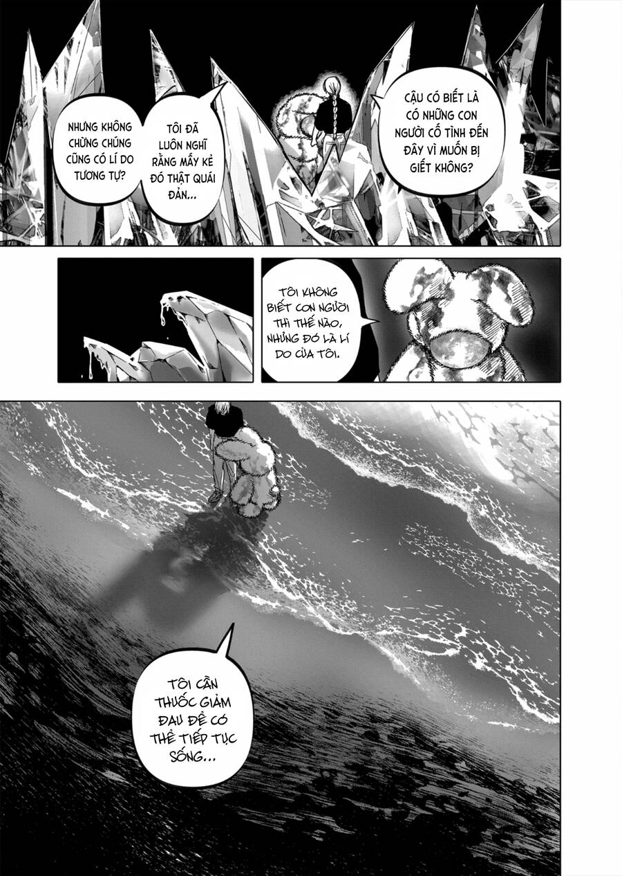 After God Chapter 46 - 19