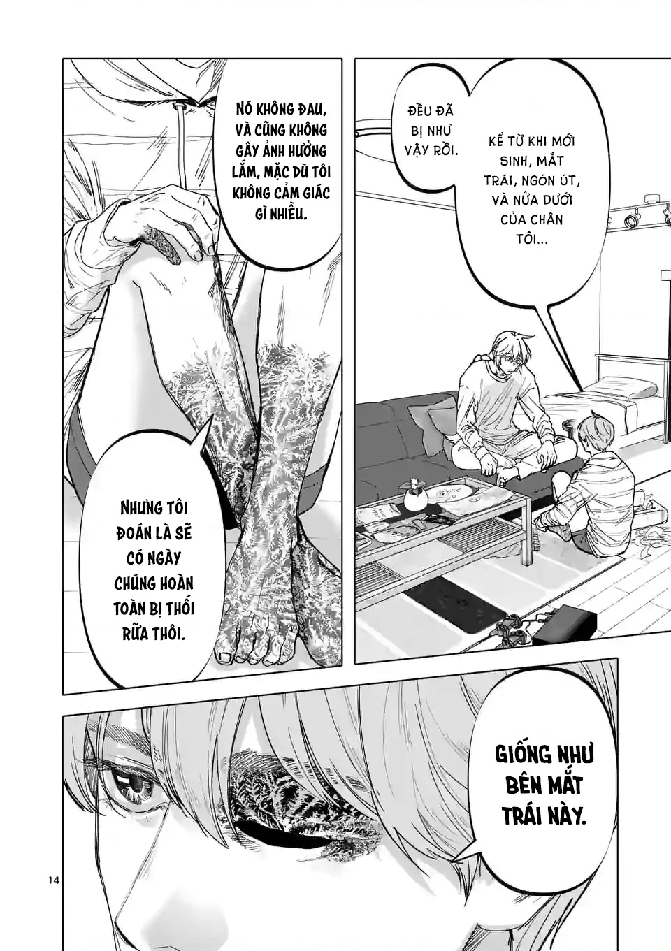 After God Chapter 17 - 15