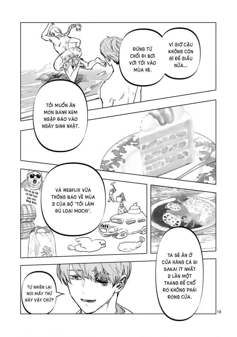 After God Chapter 17 - 20