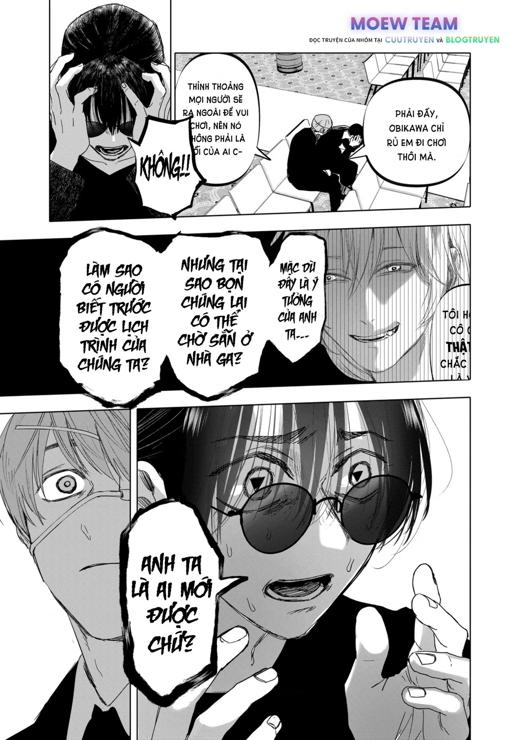 After God Chapter 18 - 8