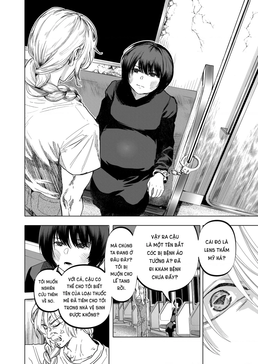 After God Chapter 18 - 11