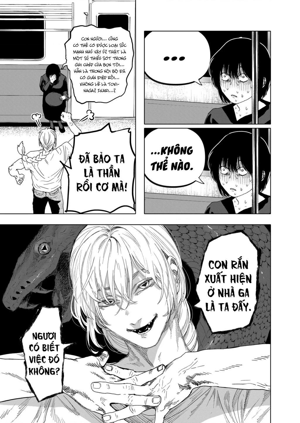 After God Chapter 18 - 14