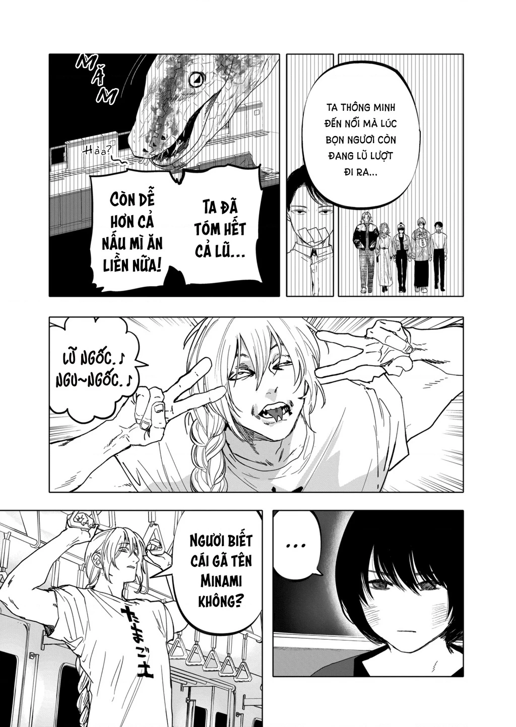 After God Chapter 18 - 16