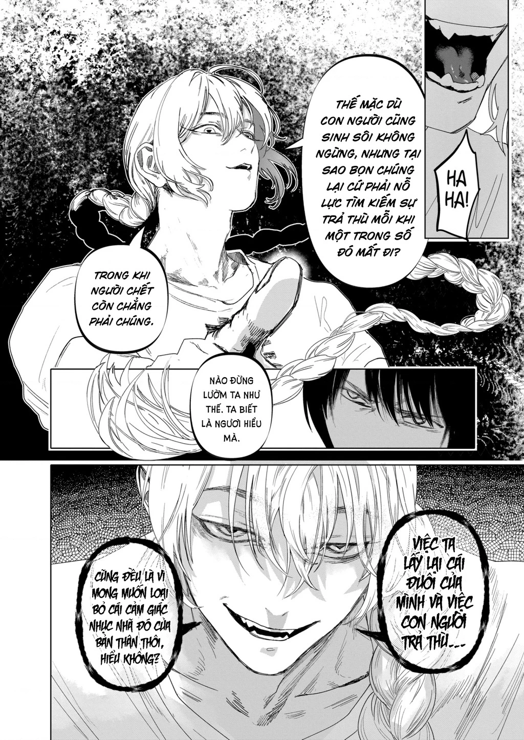 After God Chapter 19 - 3