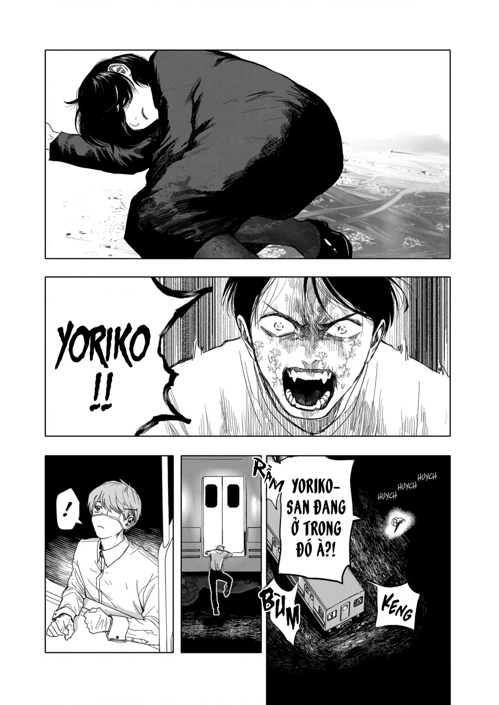 After God Chapter 19 - 14