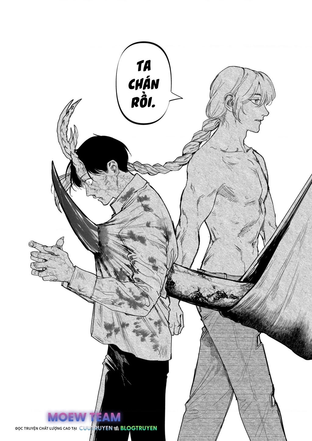 After God Chapter 21 - 19