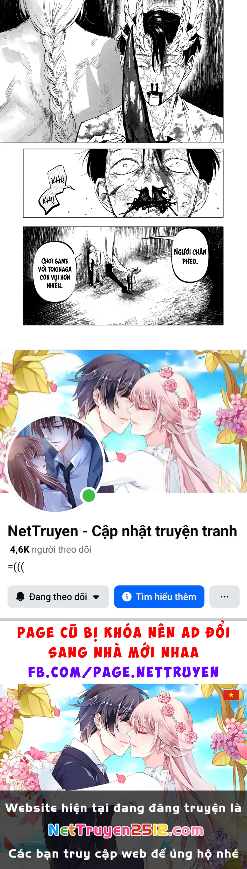 After God Chapter 21 - 20