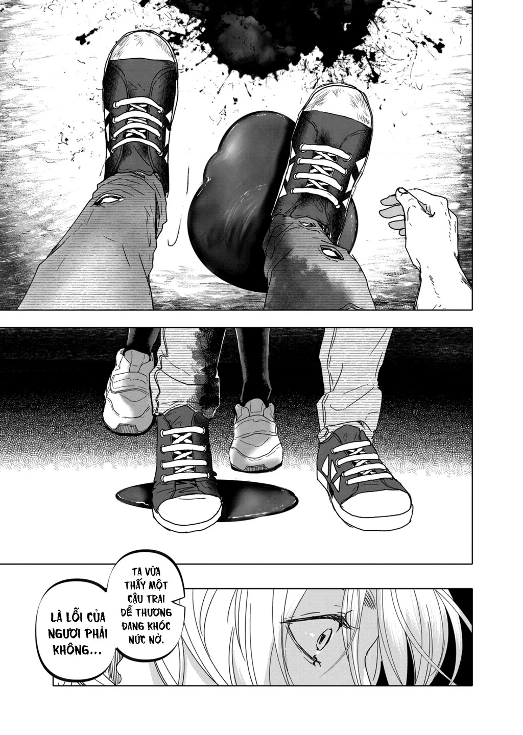 After God Chapter 22 - 6