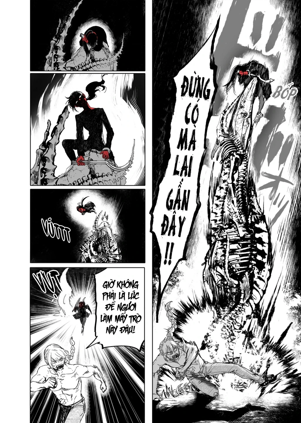 After God Chapter 22 - 13