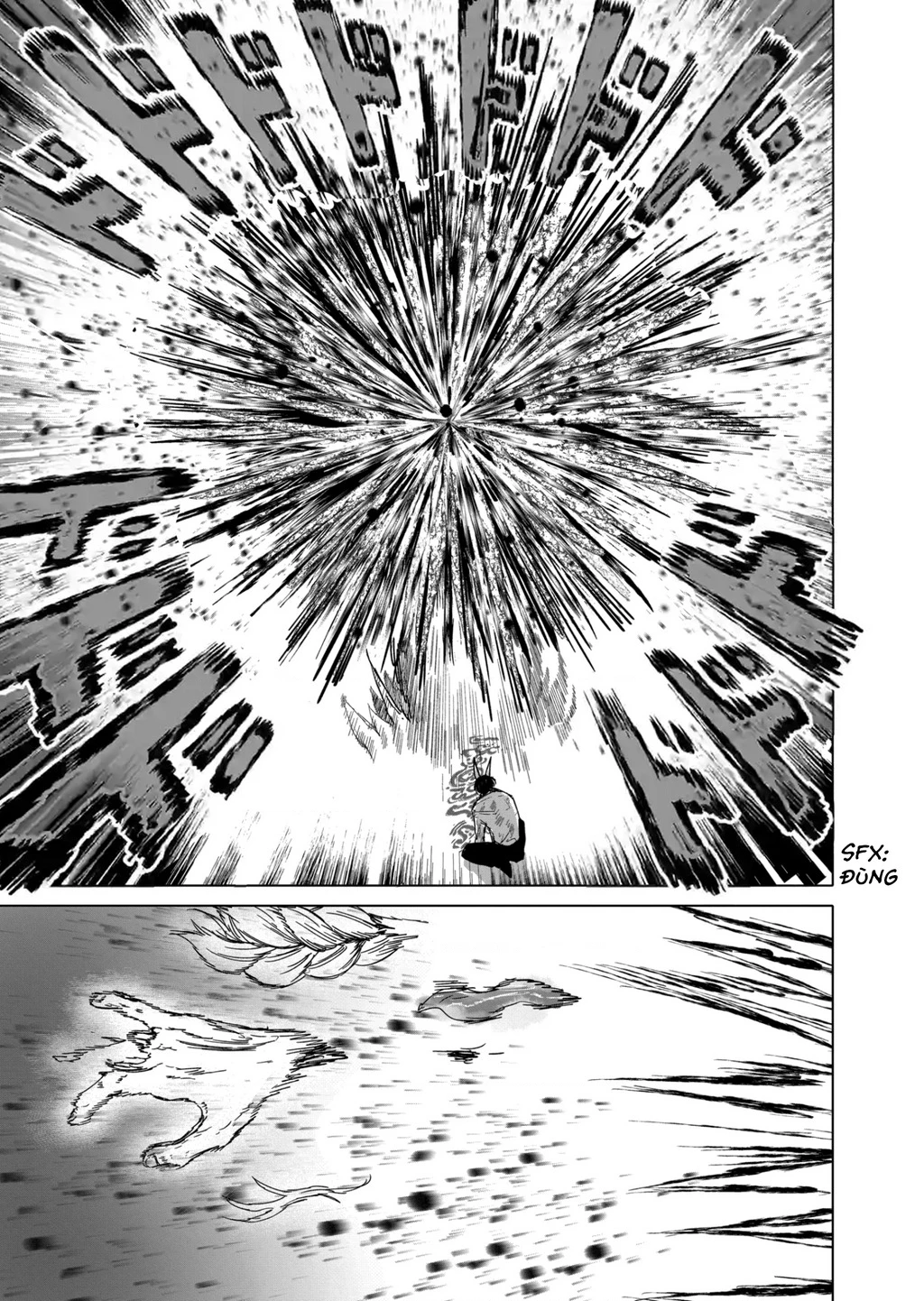 After God Chapter 23 - 4