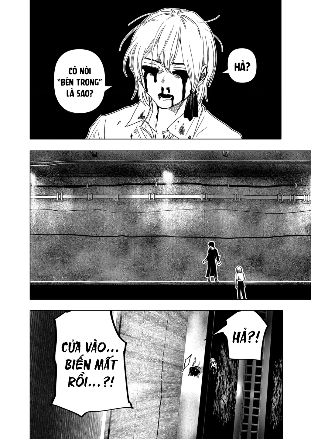 After God Chapter 23 - 9