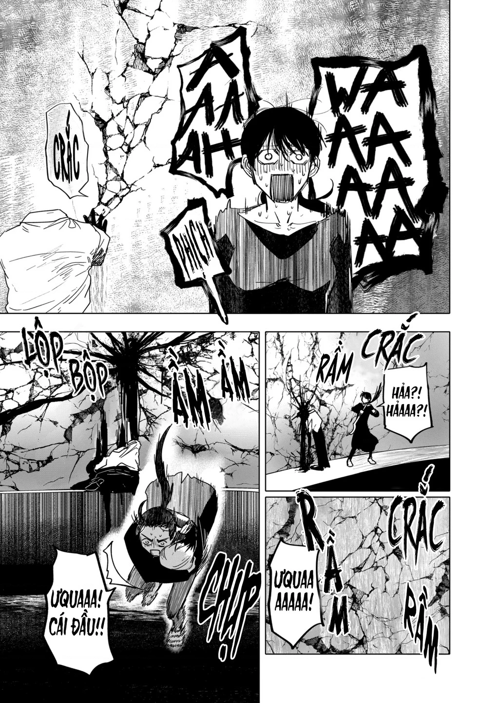 After God Chapter 23 - 15