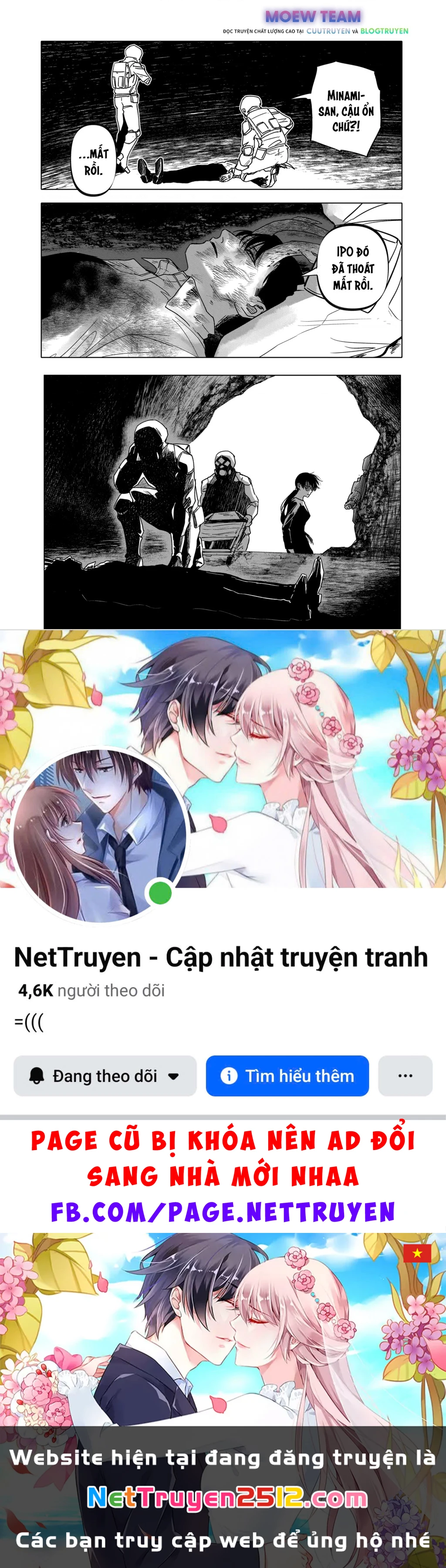 After God Chapter 23 - 18