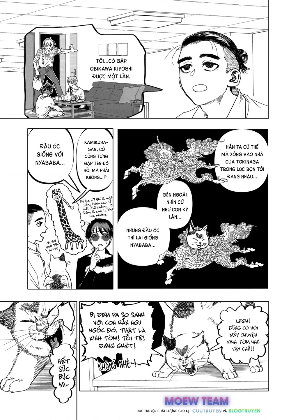 After God Chapter 24 - 8