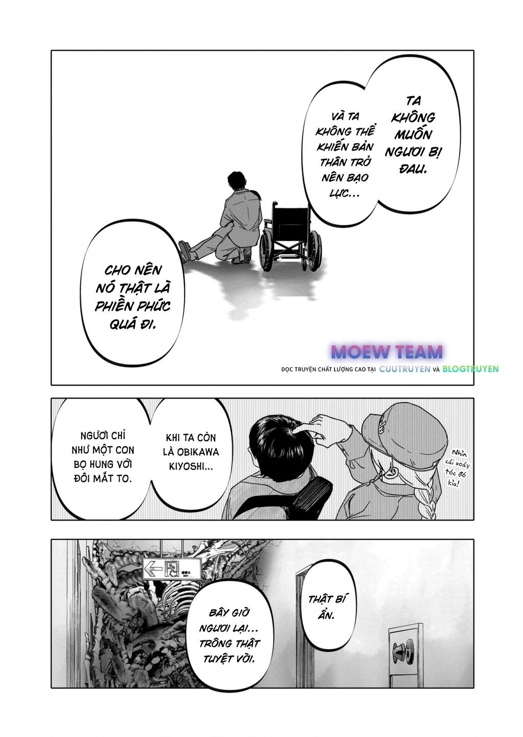 After God Chapter 24 - 18