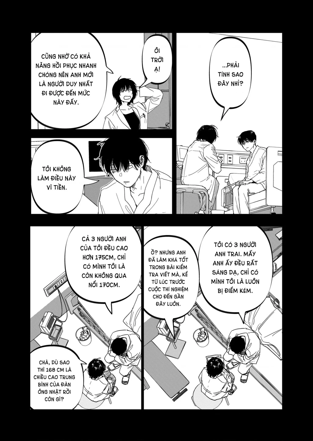 After God Chapter 25 - 8