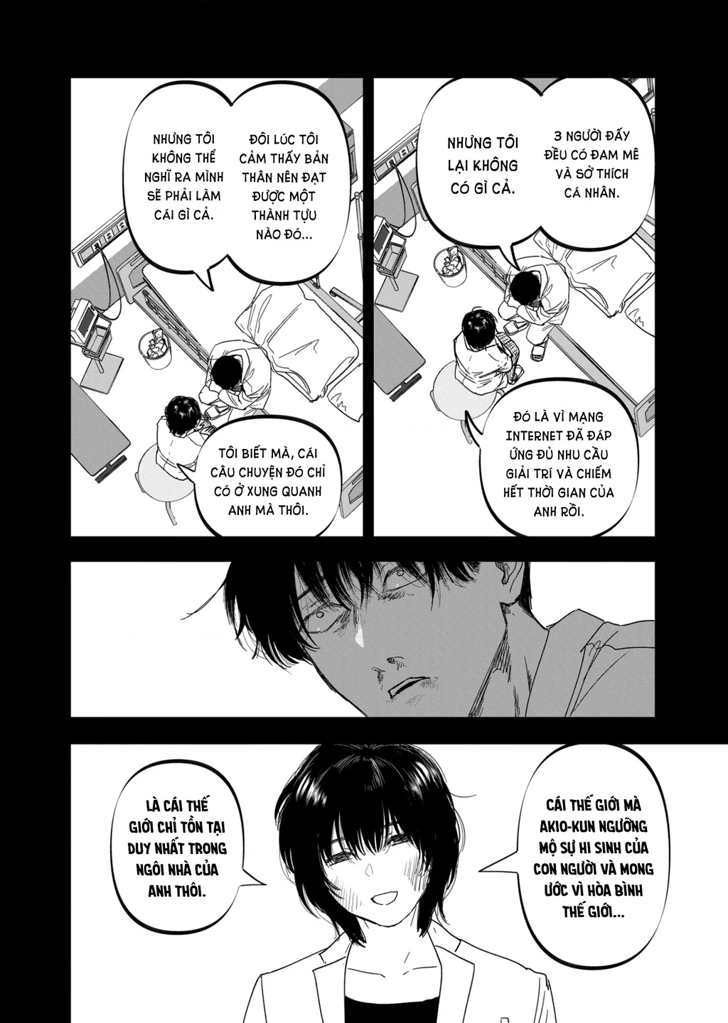 After God Chapter 25 - 9