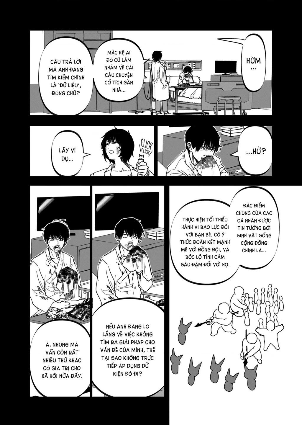 After God Chapter 25 - 11