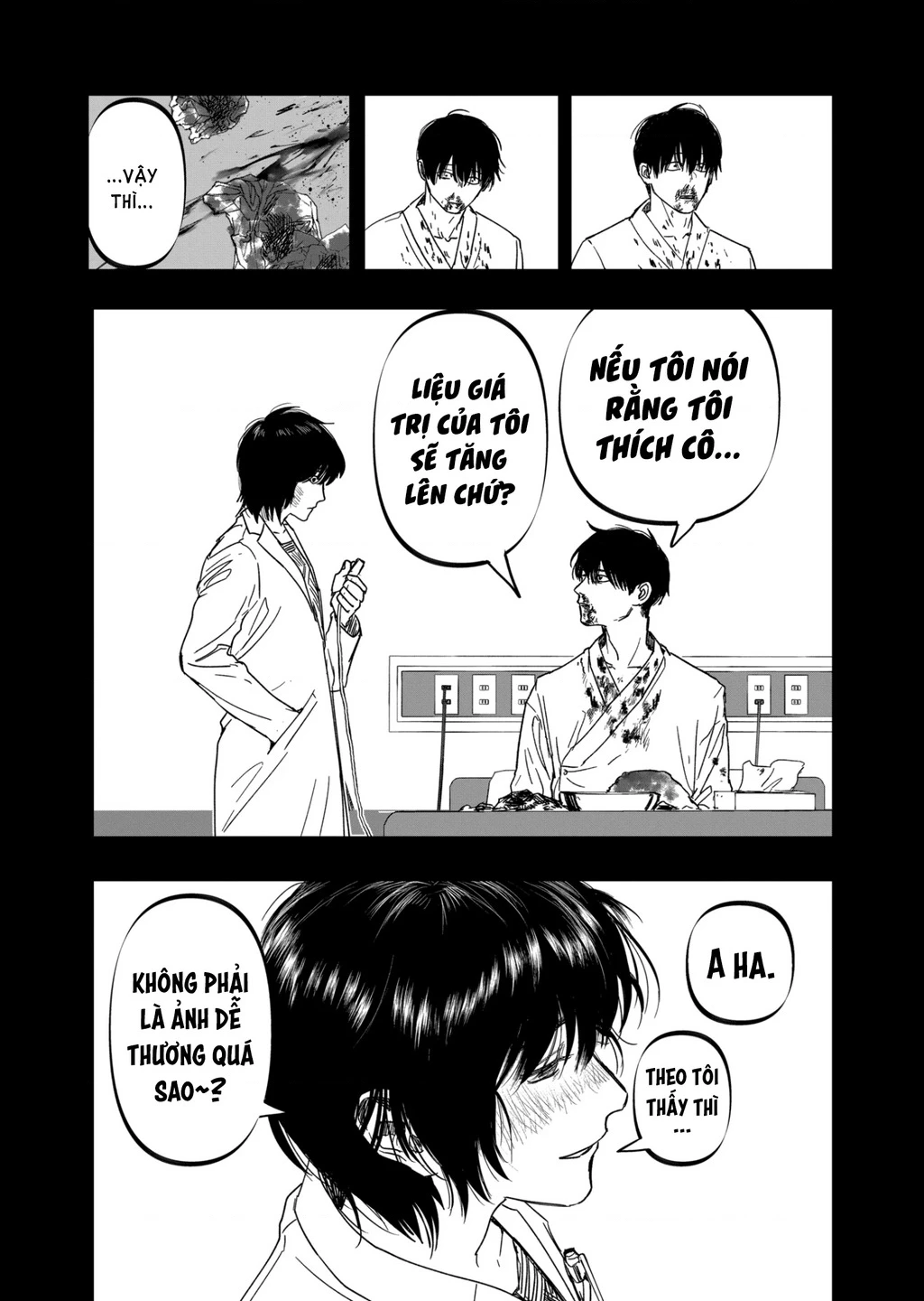 After God Chapter 25 - 12