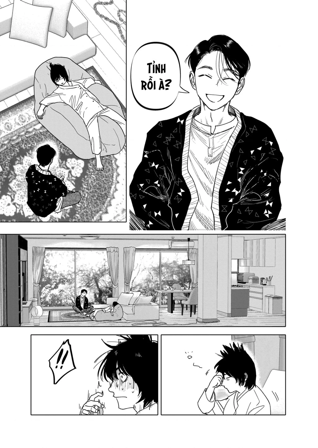 After God Chapter 25 - 14