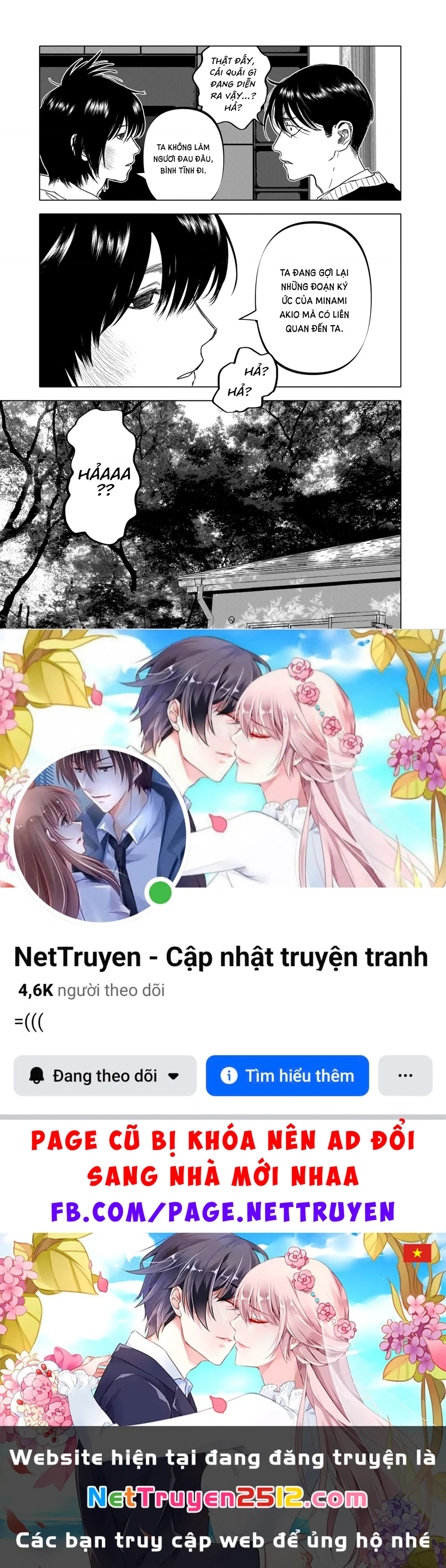 After God Chapter 25 - 24