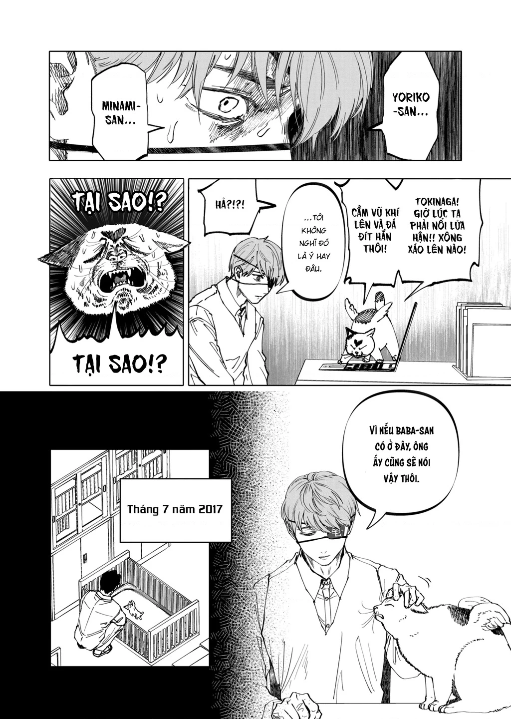 After God Chapter 26 - 4