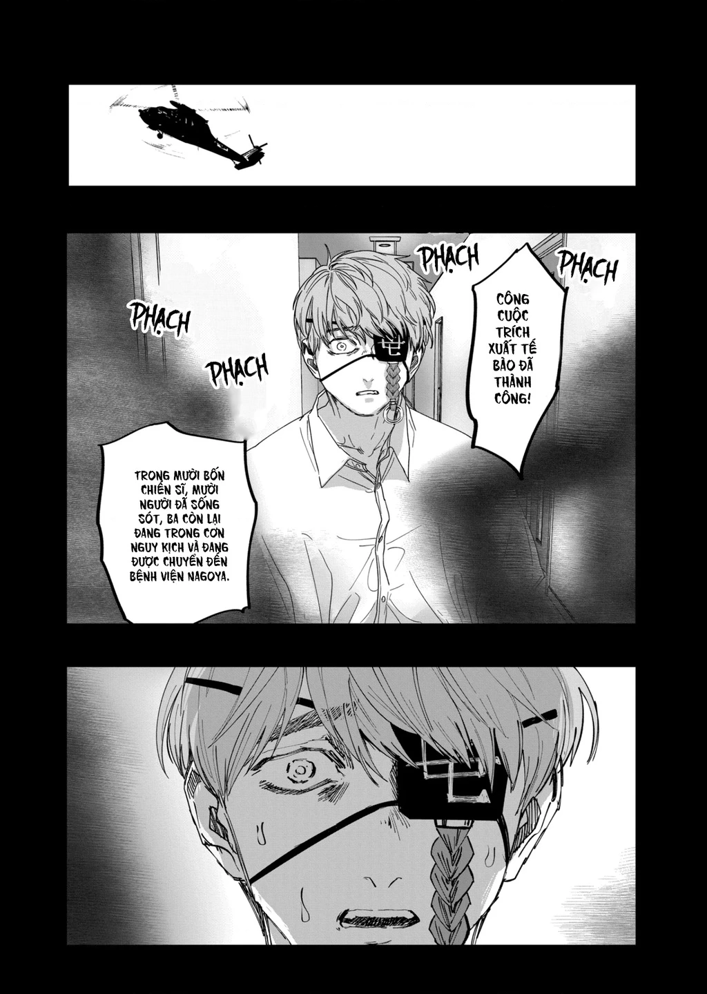 After God Chapter 26 - 11