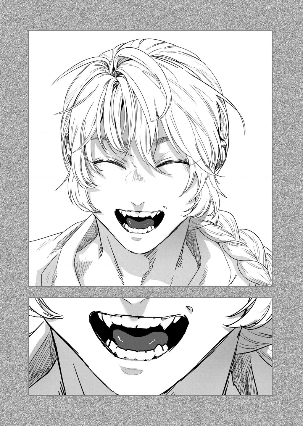 After God Chapter 26 - 14