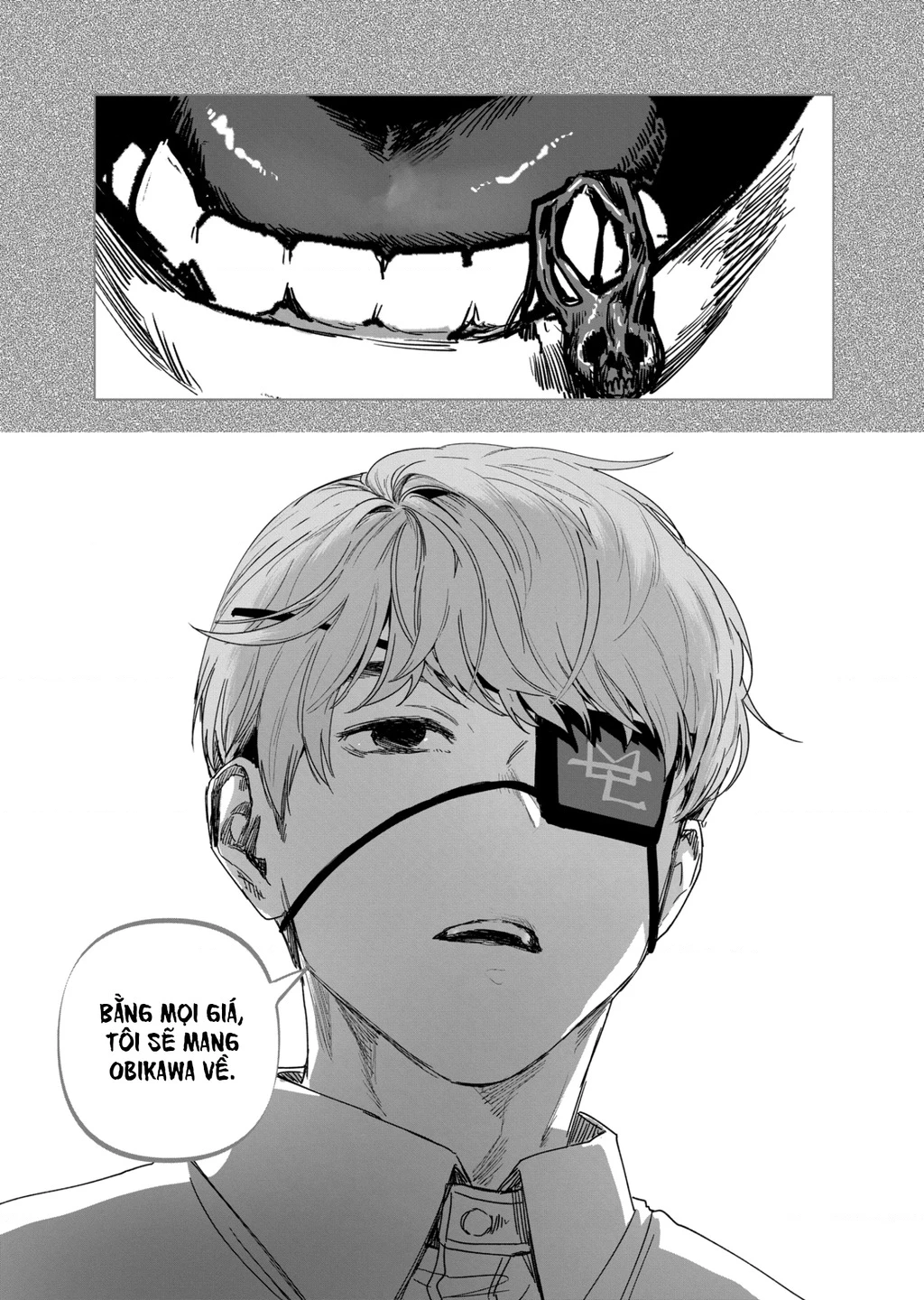 After God Chapter 26 - 15