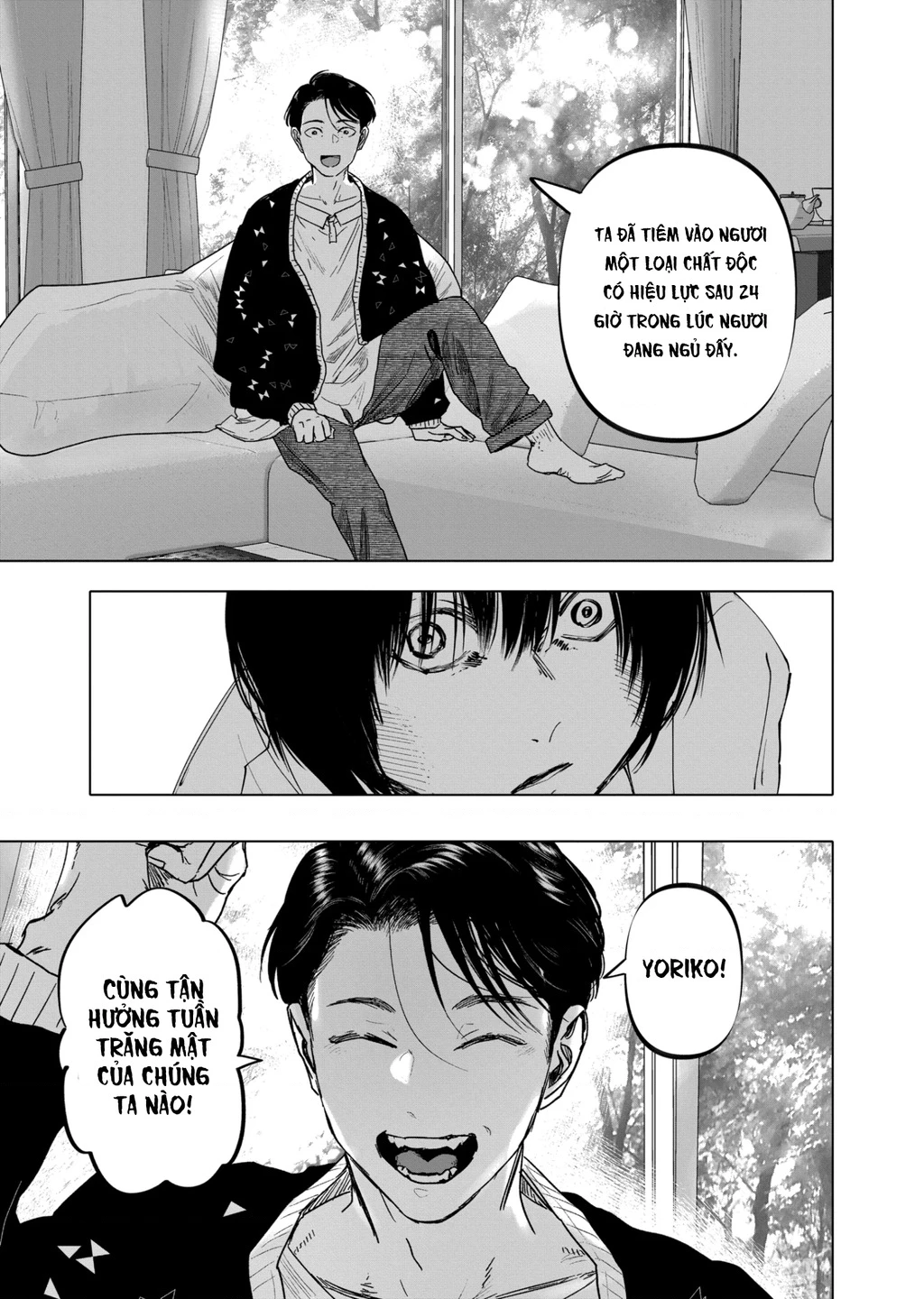 After God Chapter 26 - 19