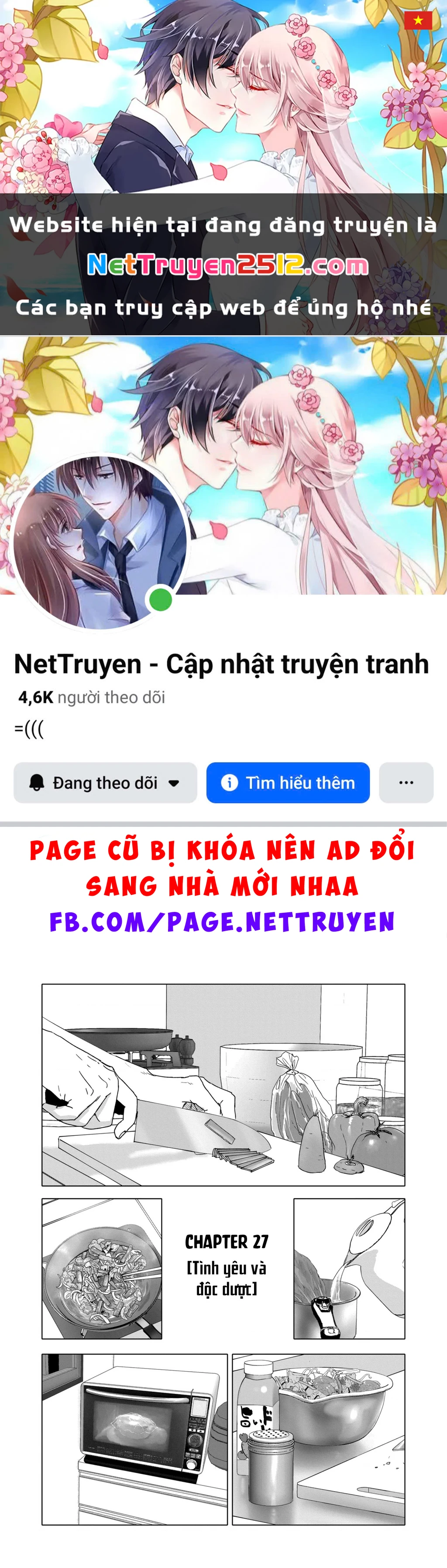 After God Chapter 27 - 1