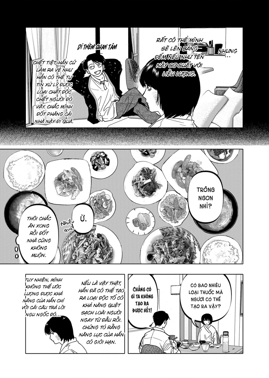 After God Chapter 27 - 5