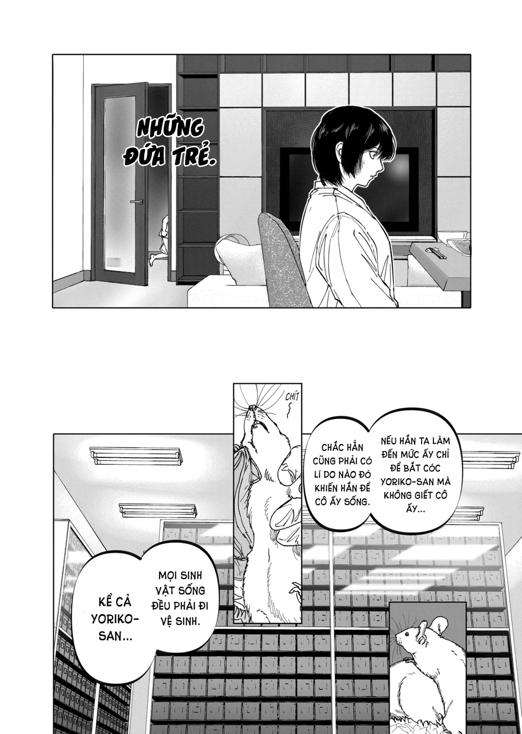 After God Chapter 27 - 8