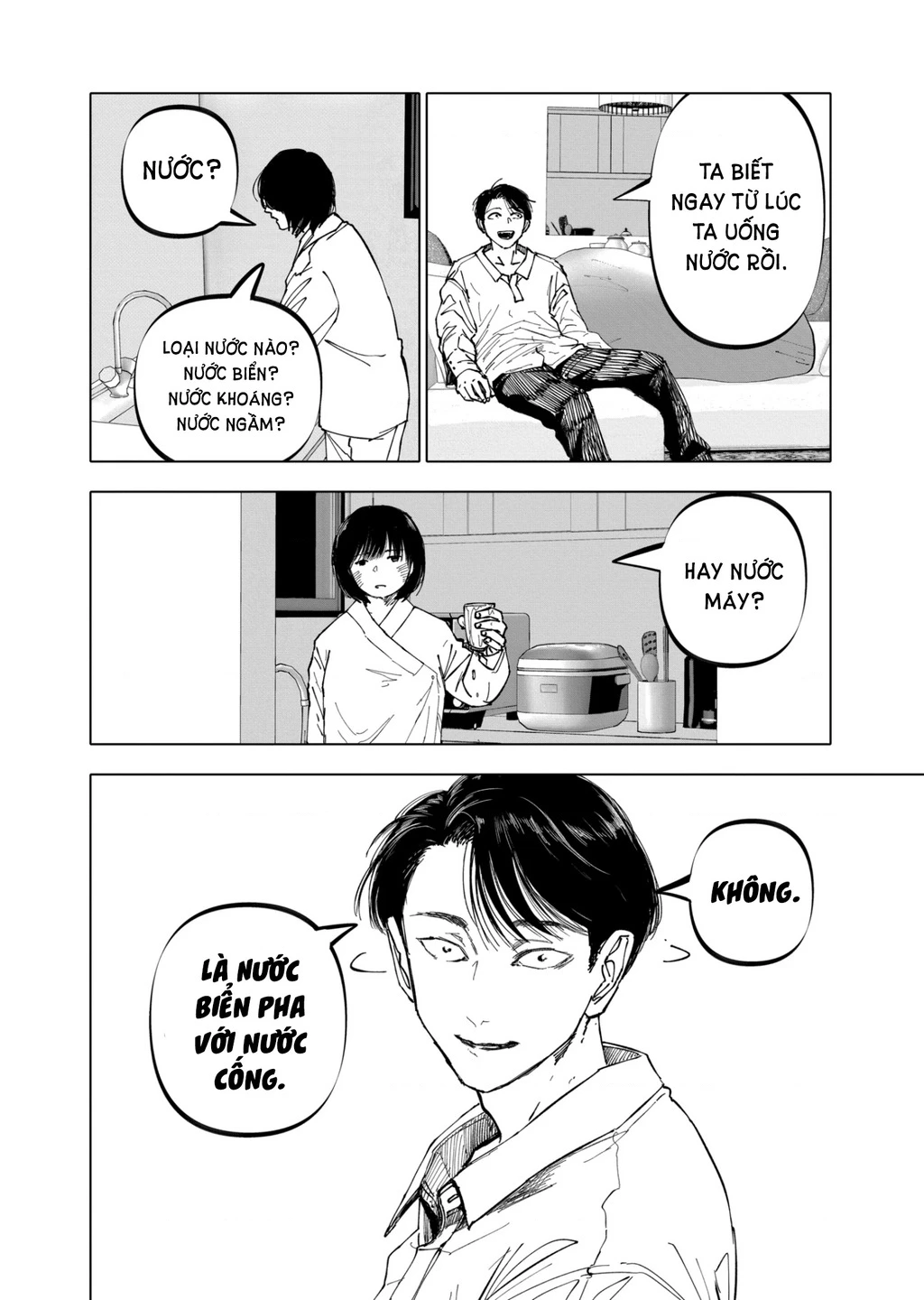 After God Chapter 27 - 10