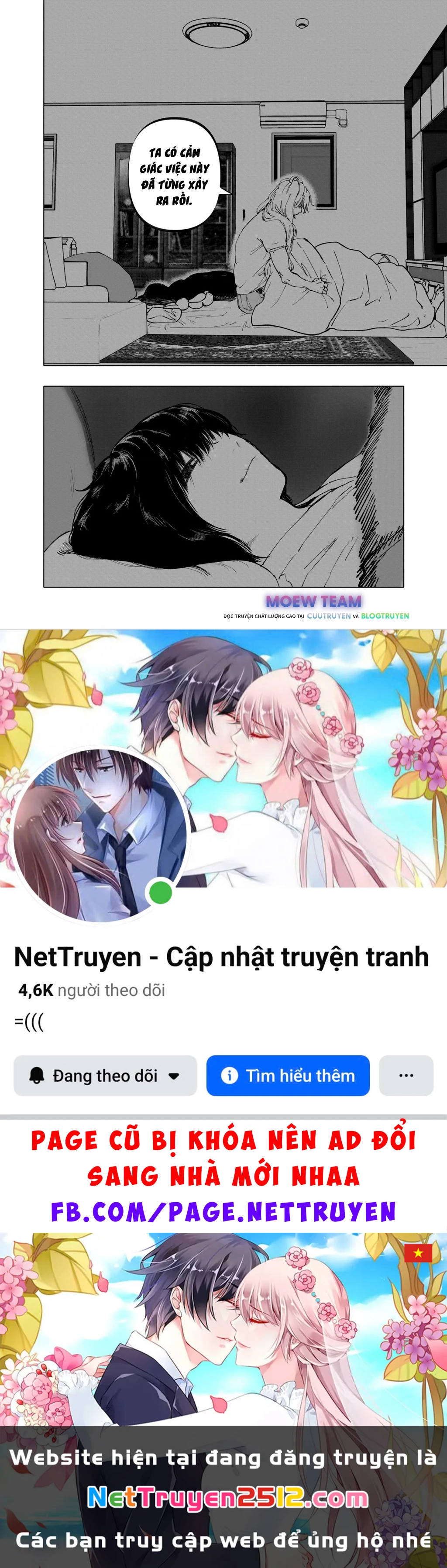 After God Chapter 27 - 18