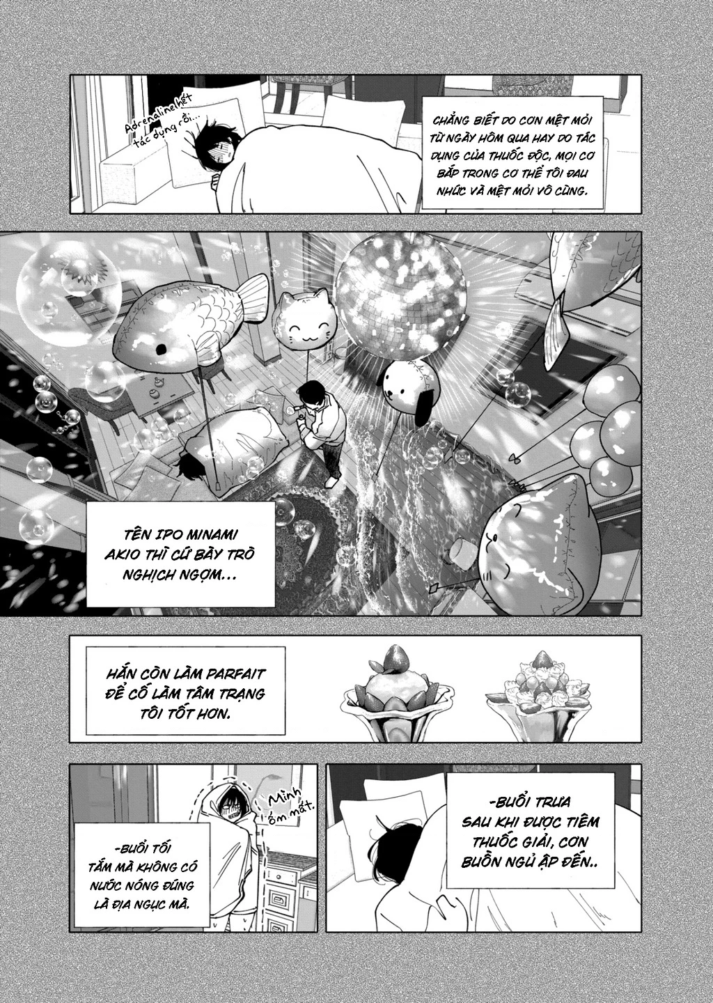 After God Chapter 28 - 5