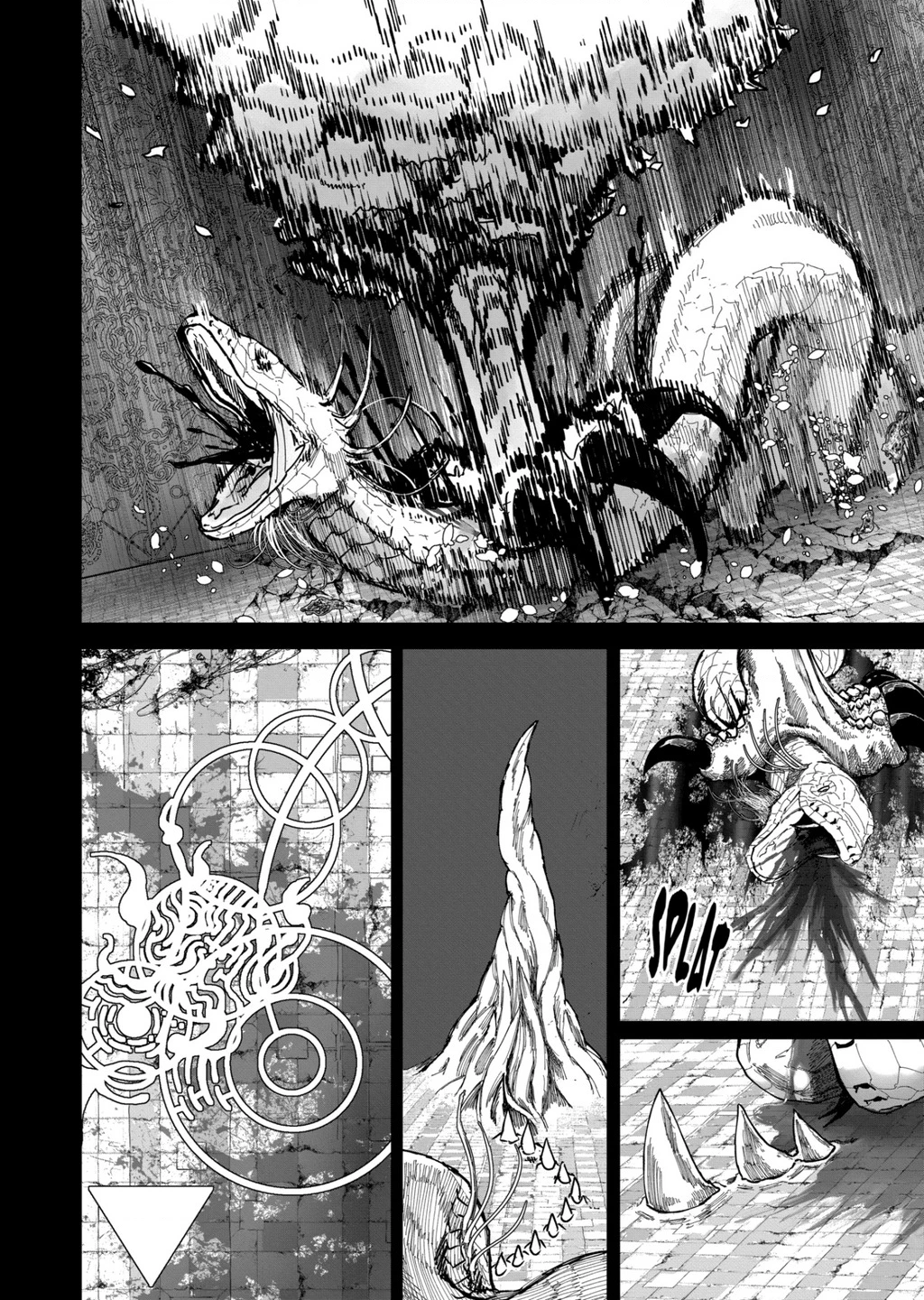 After God Chapter 28 - 17