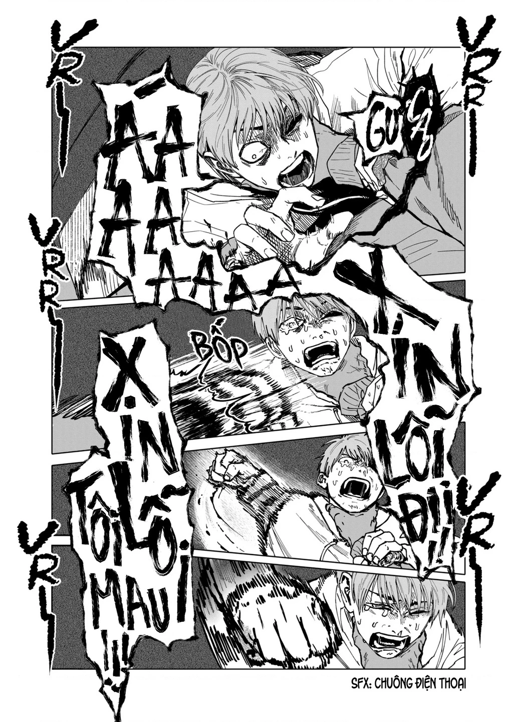 After God Chapter 33 - 4