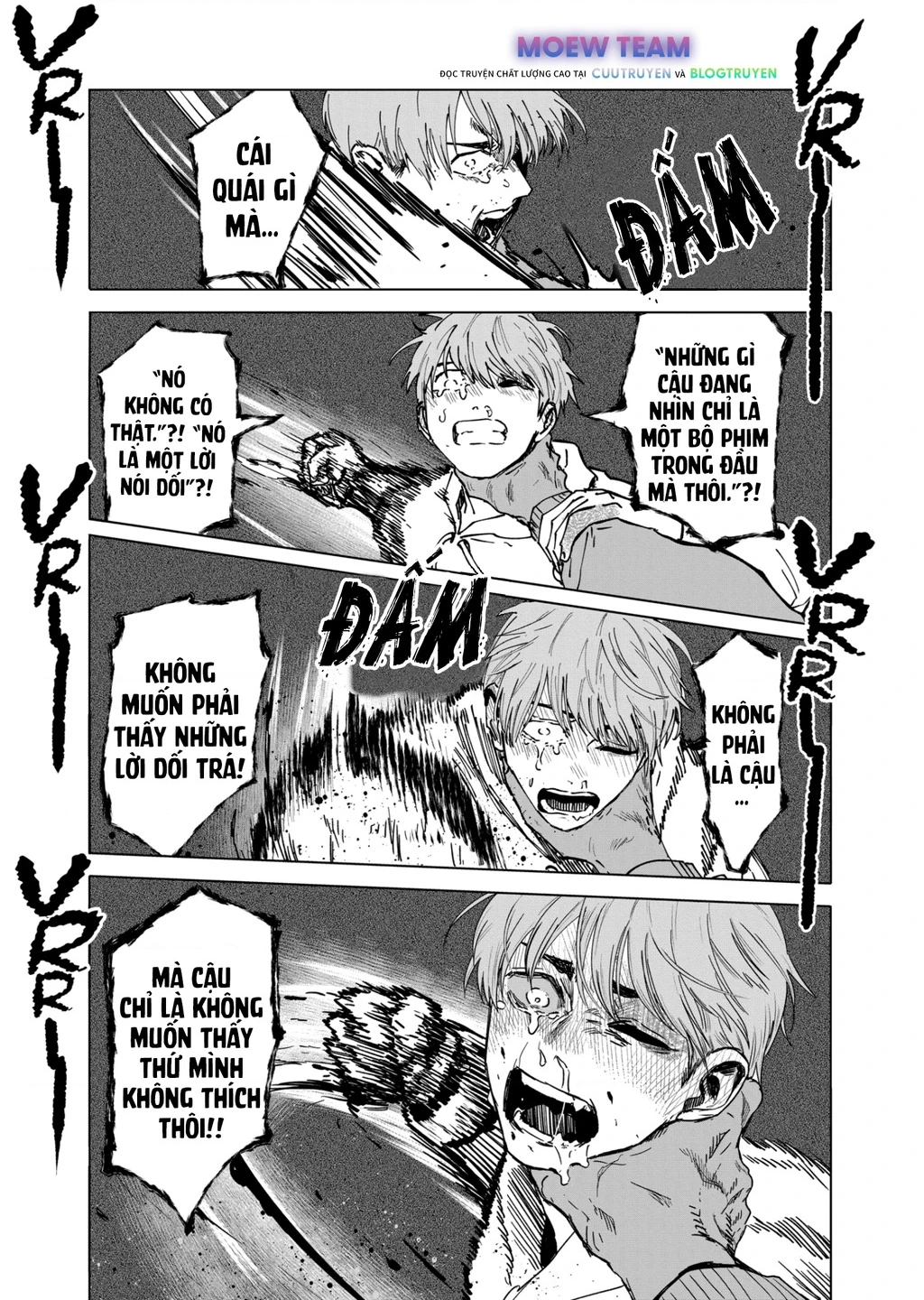 After God Chapter 33 - 5