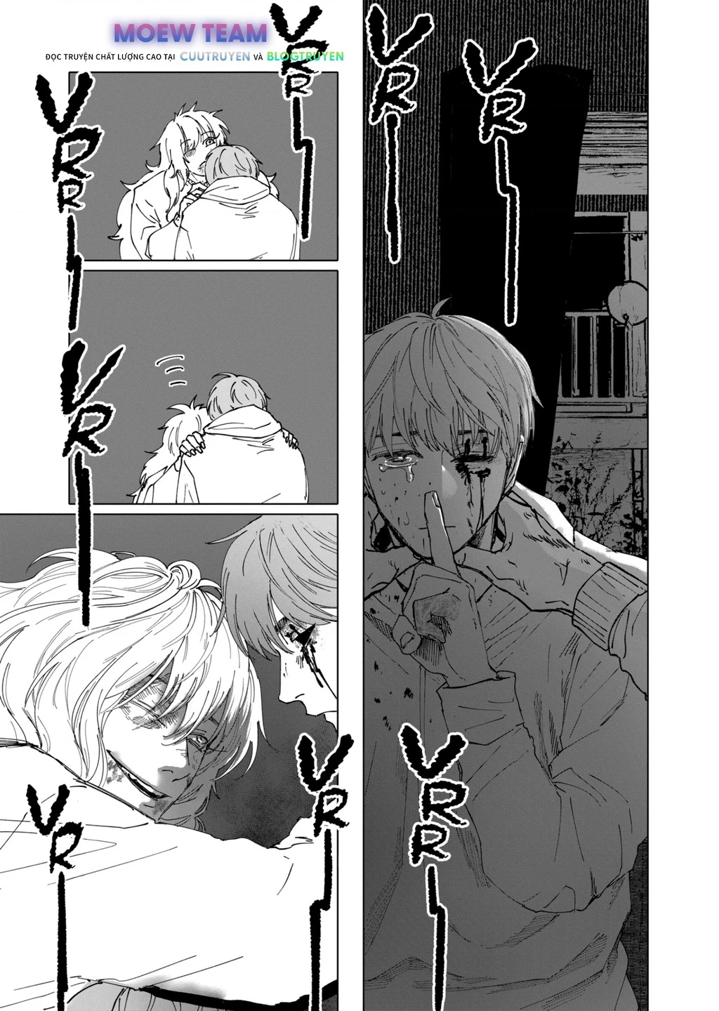 After God Chapter 33 - 13