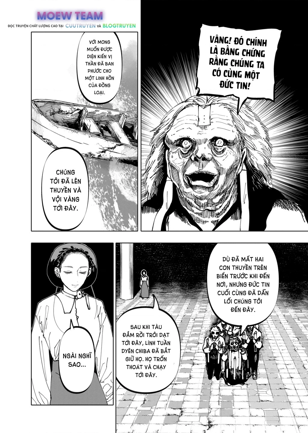 After God Chapter 34 - 12