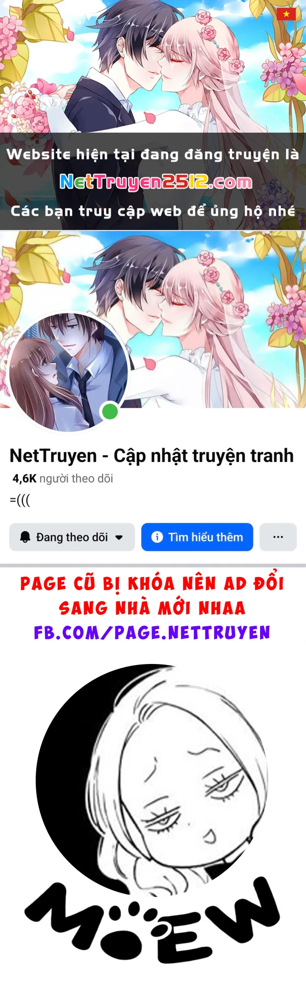 After God Chapter 35 - 1