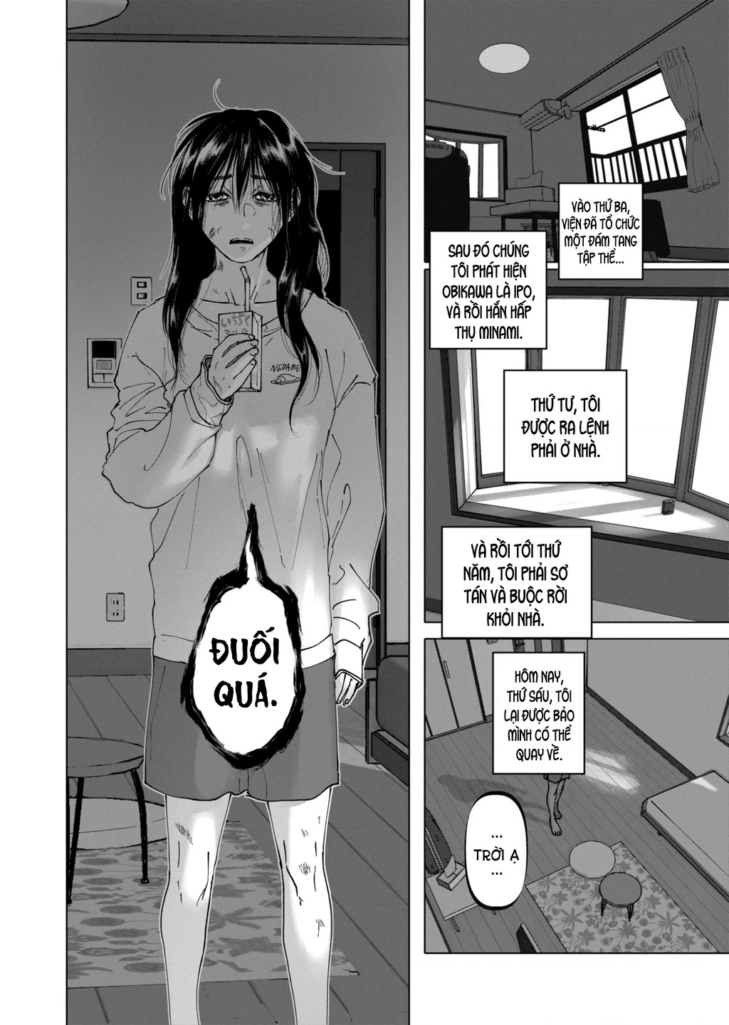 After God Chapter 35 - 20