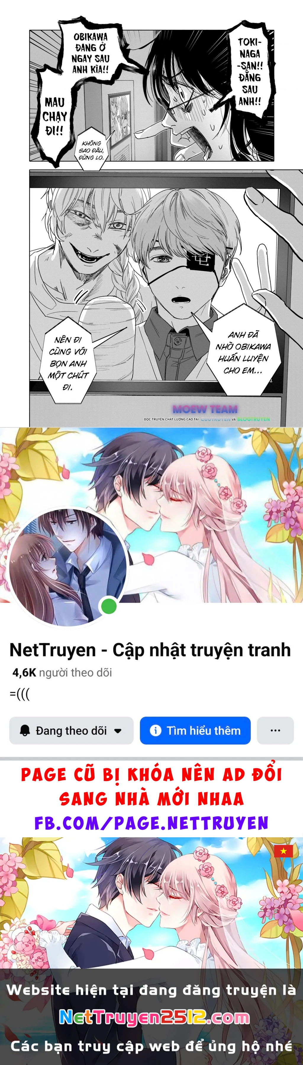 After God Chapter 35 - 22